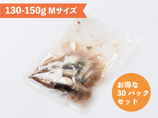 お得な30パックセット 季節のお魚半スティックパック Mサイズ(130-150gレトルト常温）