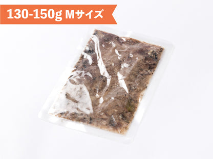 季節のお魚ミンチパック Mサイズ(130-150gレトルト常温）