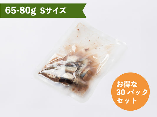 お得な30パックセット 季節のお魚半スティックパック Sサイズ(65-80gレトルト常温）